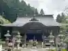 横峰寺(愛媛県)