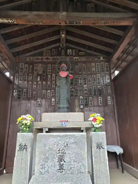 交通危除地蔵尊の地蔵