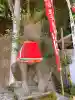 王子稲荷神社(東京都)