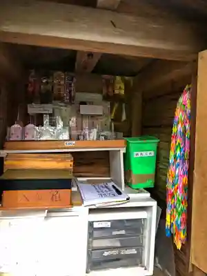 厳島神社(弁天山)(徳島県)