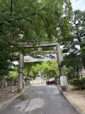 藤森神社(京都府)