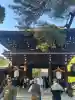 明治神宮の{uncategorized: "未分類", other: "その他", undefined: "問題あり", building: "その他建物", grave: "お墓", sacred_gate: "鳥居", guardian: "狛犬", statue: "像", buddha: "仏像", history: "歴史", nature: "自然", garden: "庭園", animal: "動物", pagoda: "塔", temizu: "手水舎", mountain_gate: "山門・神門", sanctuary: "本殿・本堂", subordinate: "末社・摂社", art: "芸術", scenery: "景色", jizo: "地蔵", ema: "絵馬", goshuin: "御朱印", omikuji: "おみくじ", items: "授与品その他", amulet: "お守り", goshuincho: "御朱印帳", eats: "食事", festival: "お祭り", votive_dance: "神楽", shichigosan: "七五三参", wedding: "結婚式", experience: "体験その他", initially: "初詣", around: "周辺", anti_infection: "感染症対策"}