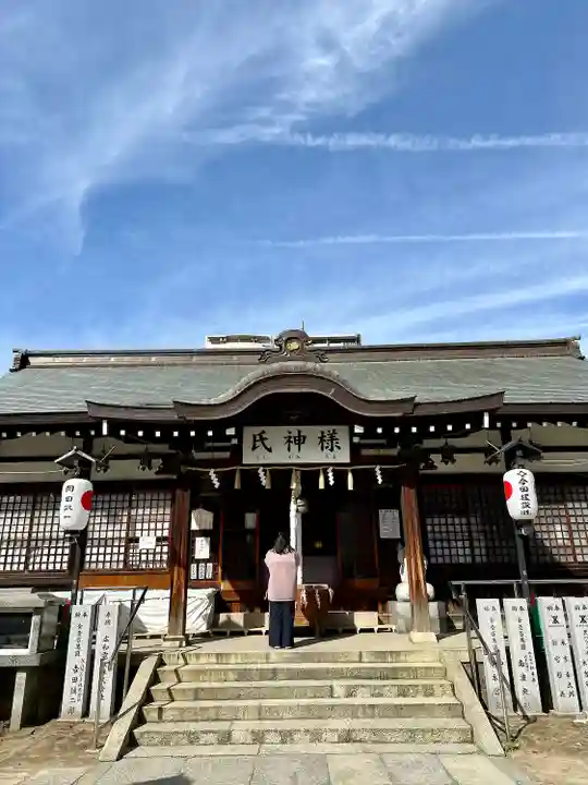 敷津松之宮 大国主神社(大阪府)