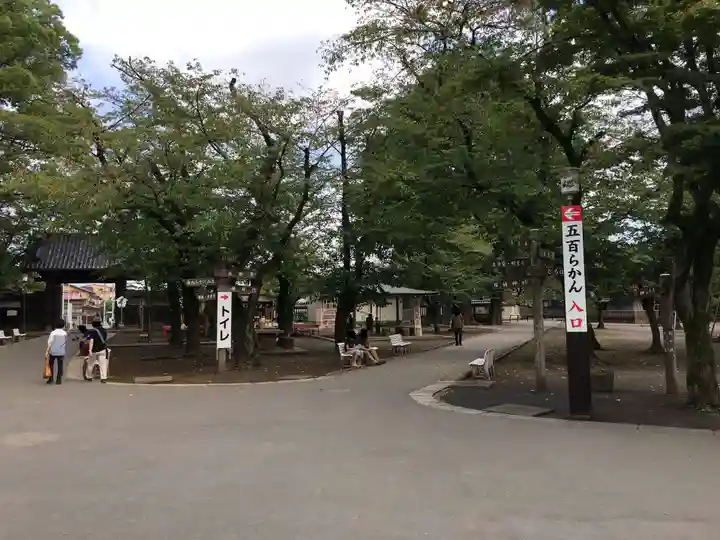 喜多院のその他建物