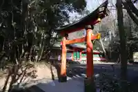 大尾神社(大分県)