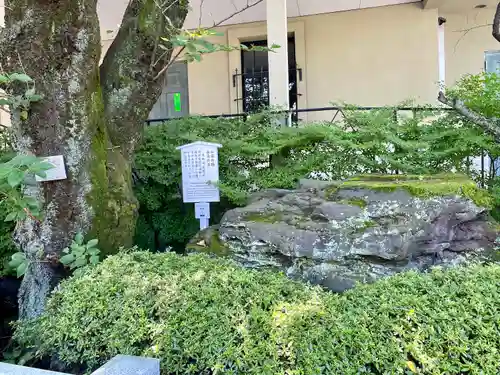 泉岳寺(東京都)