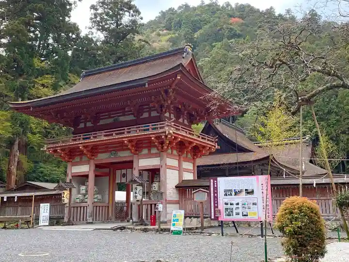 日吉大社の山門・神門