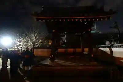 菩提院のその他建物