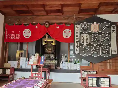 秋葉總本殿可睡斎(静岡県)