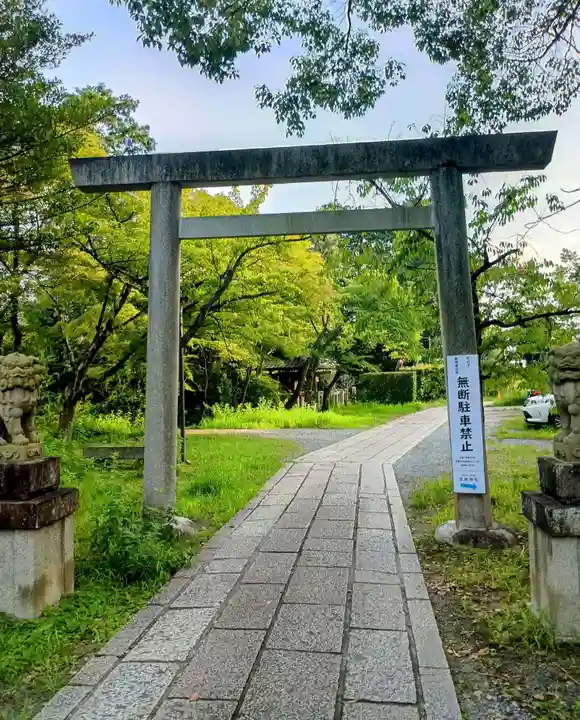 宗忠神社(京都府)