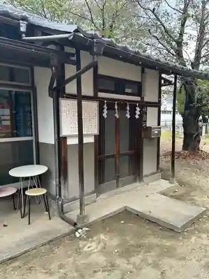 石和八幡宮(官知物部神社)(山梨県)