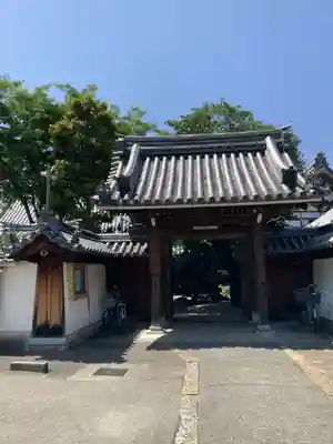 光念寺の山門・神門