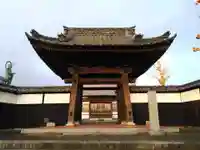 縁心寺(愛知県)