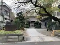 常圓寺(東京都)