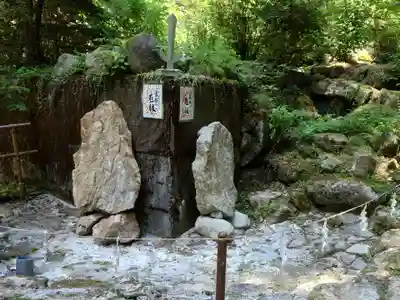 大嶽山那賀都神社(山梨県)