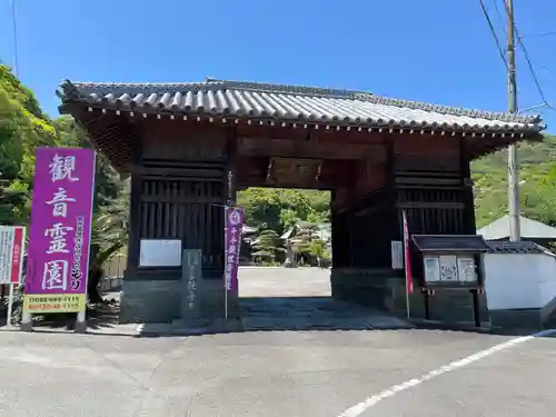 観音寺(徳島県)