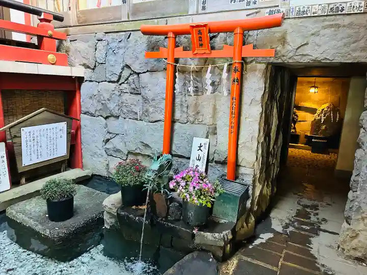 大山阿夫利神社(神奈川県)