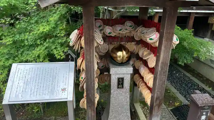 行田八幡神社(埼玉県)
