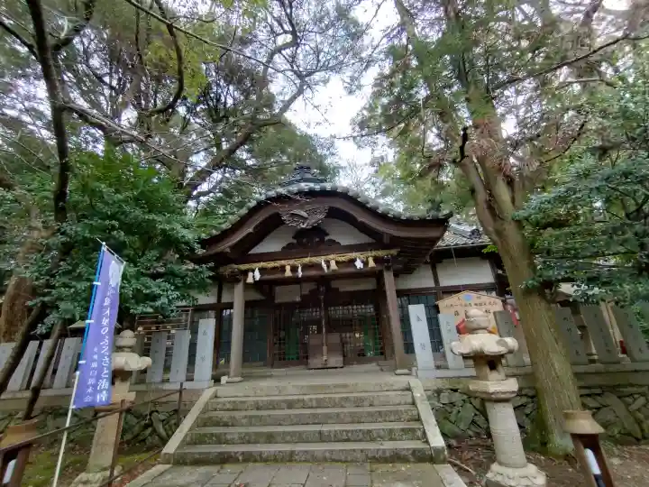藤白神社の{uncategorized: "未分類", other: "その他", undefined: "問題あり", building: "その他建物", grave: "お墓", sacred_gate: "鳥居", guardian: "狛犬", statue: "像", buddha: "仏像", history: "歴史", nature: "自然", garden: "庭園", animal: "動物", pagoda: "塔", temizu: "手水舎", mountain_gate: "山門・神門", sanctuary: "本殿・本堂", subordinate: "末社・摂社", art: "芸術", scenery: "景色", jizo: "地蔵", ema: "絵馬", goshuin: "御朱印", omikuji: "おみくじ", items: "授与品その他", amulet: "お守り", goshuincho: "御朱印帳", eats: "食事", festival: "お祭り", votive_dance: "神楽", shichigosan: "七五三参", wedding: "結婚式", experience: "体験その他", initially: "初詣", around: "周辺", anti_infection: "感染症対策"}