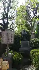 亀戸天神社の像