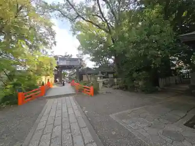 今宮神社(京都府)