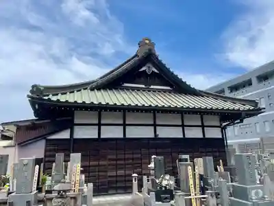 延命寺(神奈川県)