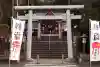 鹿嶋神社の{uncategorized: "未分類", other: "その他", undefined: "問題あり", building: "その他建物", grave: "お墓", sacred_gate: "鳥居", guardian: "狛犬", statue: "像", buddha: "仏像", history: "歴史", nature: "自然", garden: "庭園", animal: "動物", pagoda: "塔", temizu: "手水舎", mountain_gate: "山門・神門", sanctuary: "本殿・本堂", subordinate: "末社・摂社", art: "芸術", scenery: "景色", jizo: "地蔵", ema: "絵馬", goshuin: "御朱印", omikuji: "おみくじ", items: "授与品その他", amulet: "お守り", goshuincho: "御朱印帳", eats: "食事", festival: "お祭り", votive_dance: "神楽", shichigosan: "七五三参", wedding: "結婚式", experience: "体験その他", initially: "初詣", around: "周辺", anti_infection: "感染症対策"}