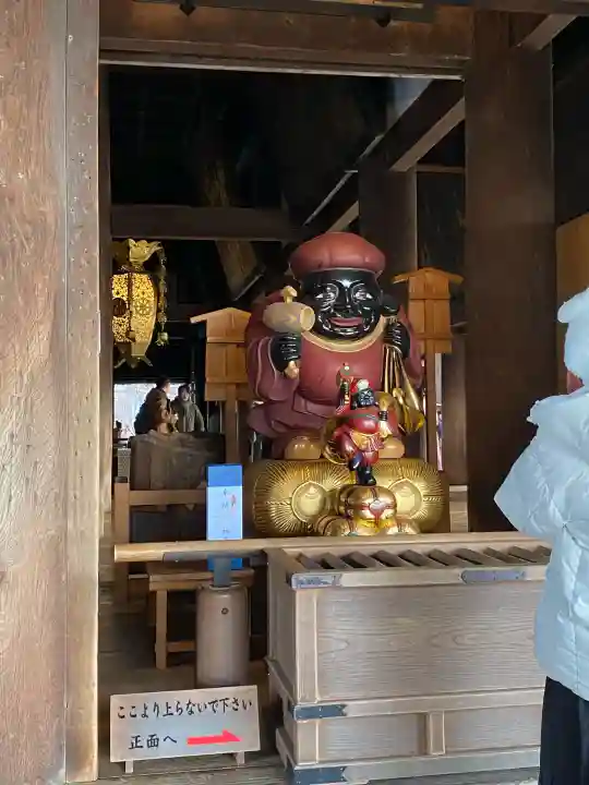 清水寺の{uncategorized: "未分類", other: "その他", undefined: "問題あり", building: "その他建物", grave: "お墓", sacred_gate: "鳥居", guardian: "狛犬", statue: "像", buddha: "仏像", history: "歴史", nature: "自然", garden: "庭園", animal: "動物", pagoda: "塔", temizu: "手水舎", mountain_gate: "山門・神門", sanctuary: "本殿・本堂", subordinate: "末社・摂社", art: "芸術", scenery: "景色", jizo: "地蔵", ema: "絵馬", goshuin: "御朱印", omikuji: "おみくじ", items: "授与品その他", amulet: "お守り", goshuincho: "御朱印帳", eats: "食事", festival: "お祭り", votive_dance: "神楽", shichigosan: "七五三参", wedding: "結婚式", experience: "体験その他", initially: "初詣", around: "周辺", anti_infection: "感染症対策"}