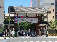 増上寺の山門・神門
