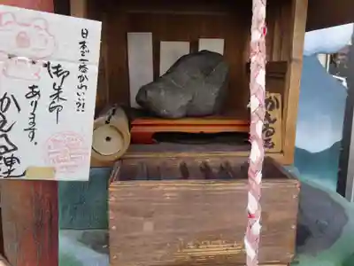 かえる神社の本殿・本堂