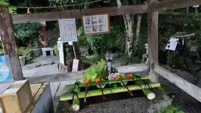 出雲大神宮(京都府)