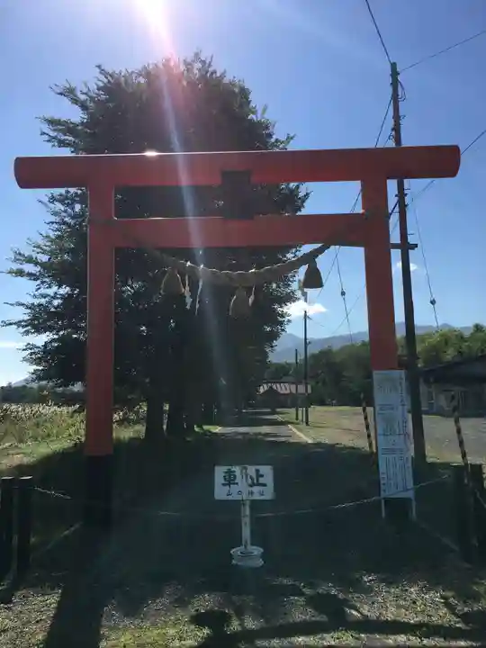 山口神社(北海道)