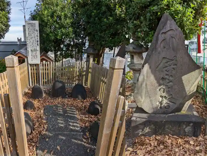 弘明寺のその他建物