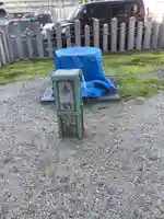 八王子社のその他建物