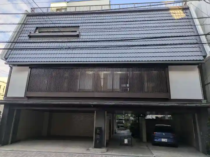 長敬寺(東京都)