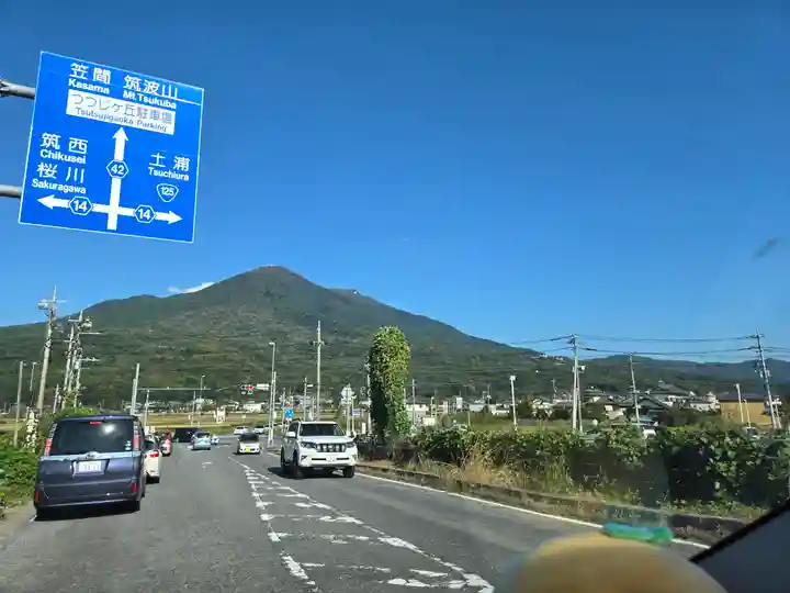 筑波山神社(茨城県)