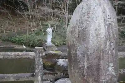 明王院(広島県)