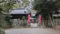 白雲神社(京都府)