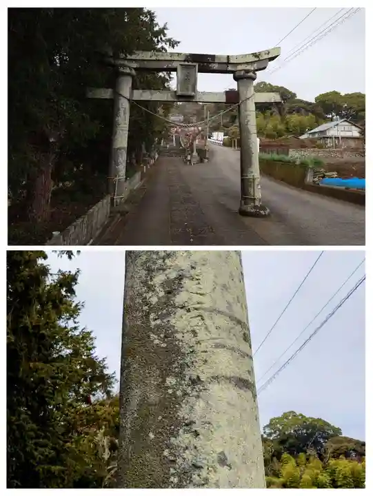 若宮八幡社(大分県)