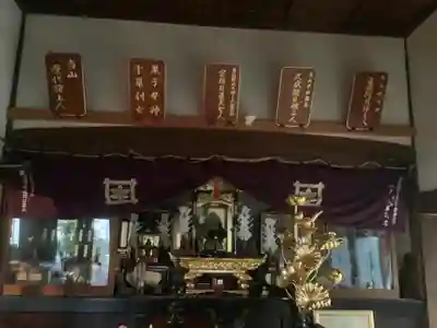 法蓮寺の本殿・本堂