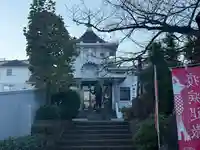 真照寺(神奈川県)