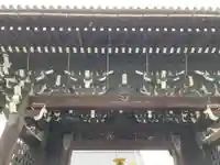 本願寺(西本願寺)(京都府)
