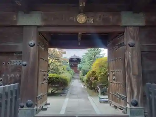 蓮光院(東京都)