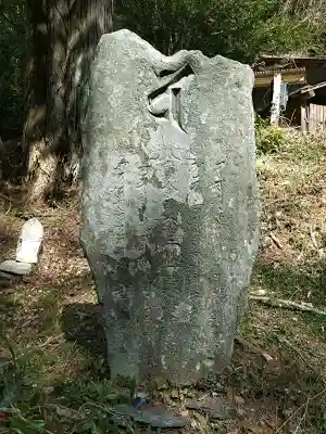 丹生都比売神社の{uncategorized: "未分類", other: "その他", undefined: "問題あり", building: "その他建物", grave: "お墓", sacred_gate: "鳥居", guardian: "狛犬", statue: "像", buddha: "仏像", history: "歴史", nature: "自然", garden: "庭園", animal: "動物", pagoda: "塔", temizu: "手水舎", mountain_gate: "山門・神門", sanctuary: "本殿・本堂", subordinate: "末社・摂社", art: "芸術", scenery: "景色", jizo: "地蔵", ema: "絵馬", goshuin: "御朱印", omikuji: "おみくじ", items: "授与品その他", amulet: "お守り", goshuincho: "御朱印帳", eats: "食事", festival: "お祭り", votive_dance: "神楽", shichigosan: "七五三参", wedding: "結婚式", experience: "体験その他", initially: "初詣", around: "周辺", anti_infection: "感染症対策"}
