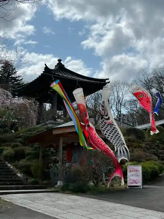陽林寺(福島県)
