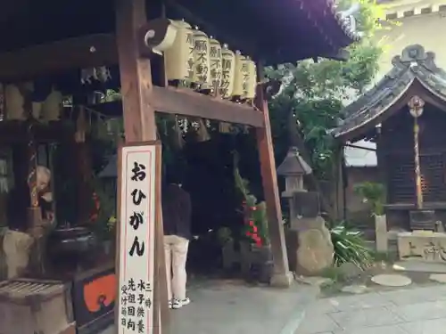 全興寺のその他建物