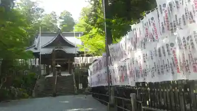 方廣寺(静岡県)