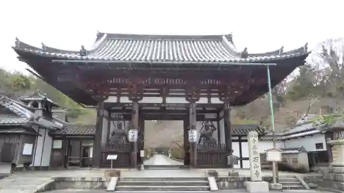 石山寺の山門・神門
