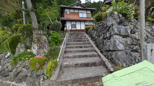 耕雲寺(京都府)