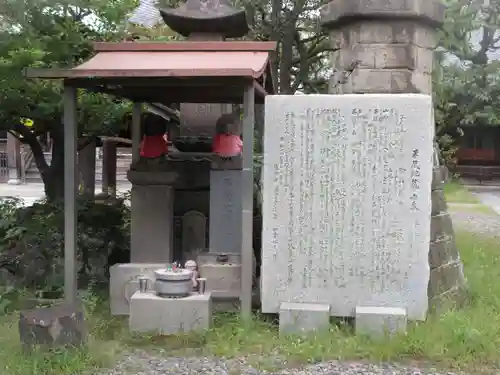 海雲寺の地蔵